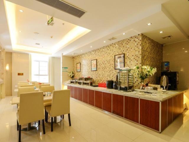 Jinjiang Inn Xianning Yinquan Avenue Hot Spring Hotel Екстериор снимка