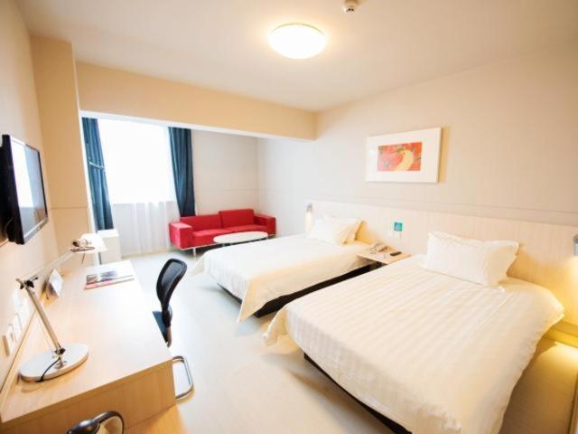 Jinjiang Inn Xianning Yinquan Avenue Hot Spring Hotel Екстериор снимка