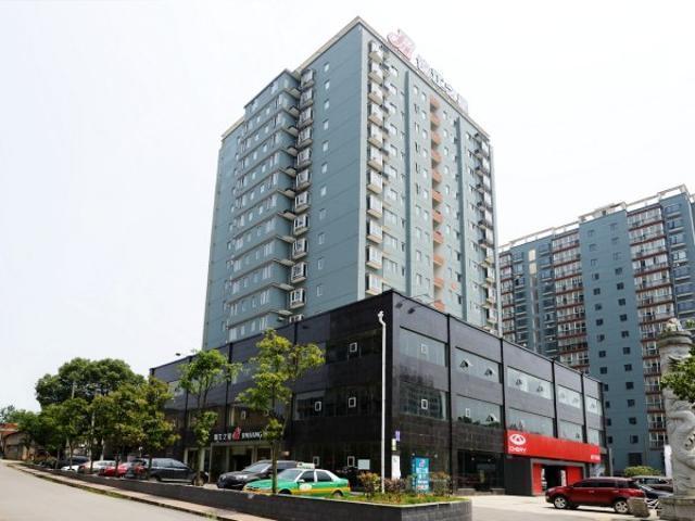 Jinjiang Inn Xianning Yinquan Avenue Hot Spring Hotel Екстериор снимка