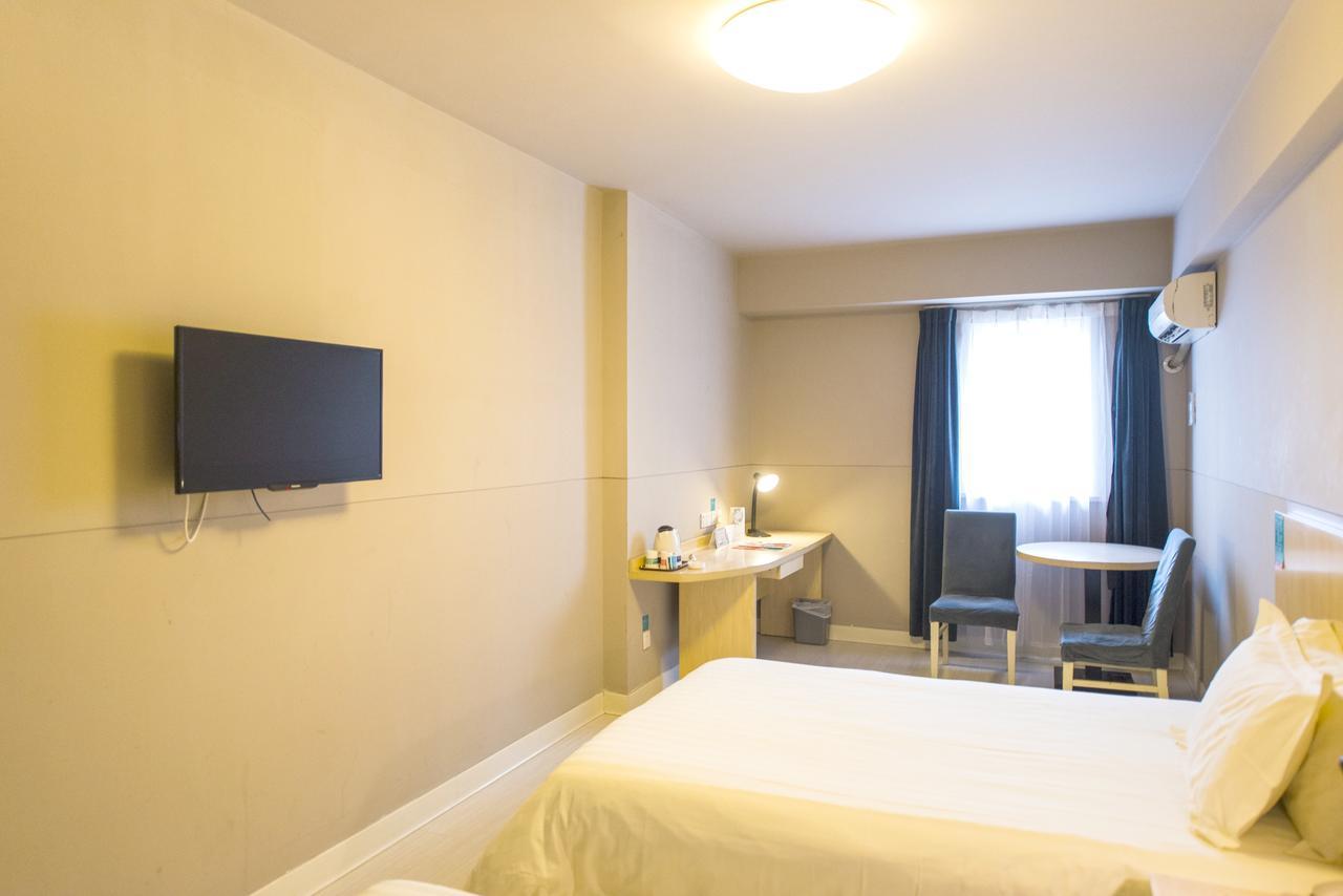 Jinjiang Inn Xianning Yinquan Avenue Hot Spring Hotel Екстериор снимка