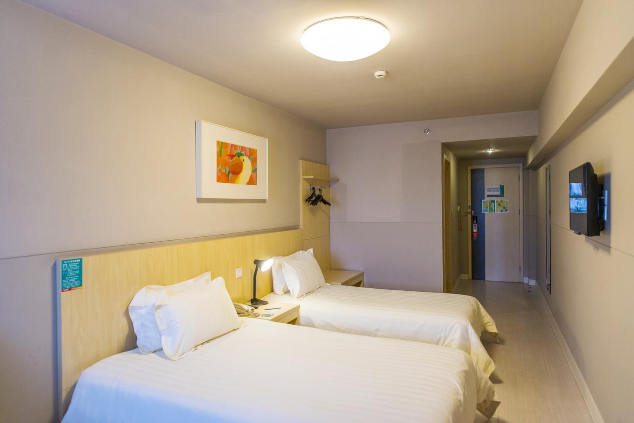 Jinjiang Inn Xianning Yinquan Avenue Hot Spring Hotel Екстериор снимка