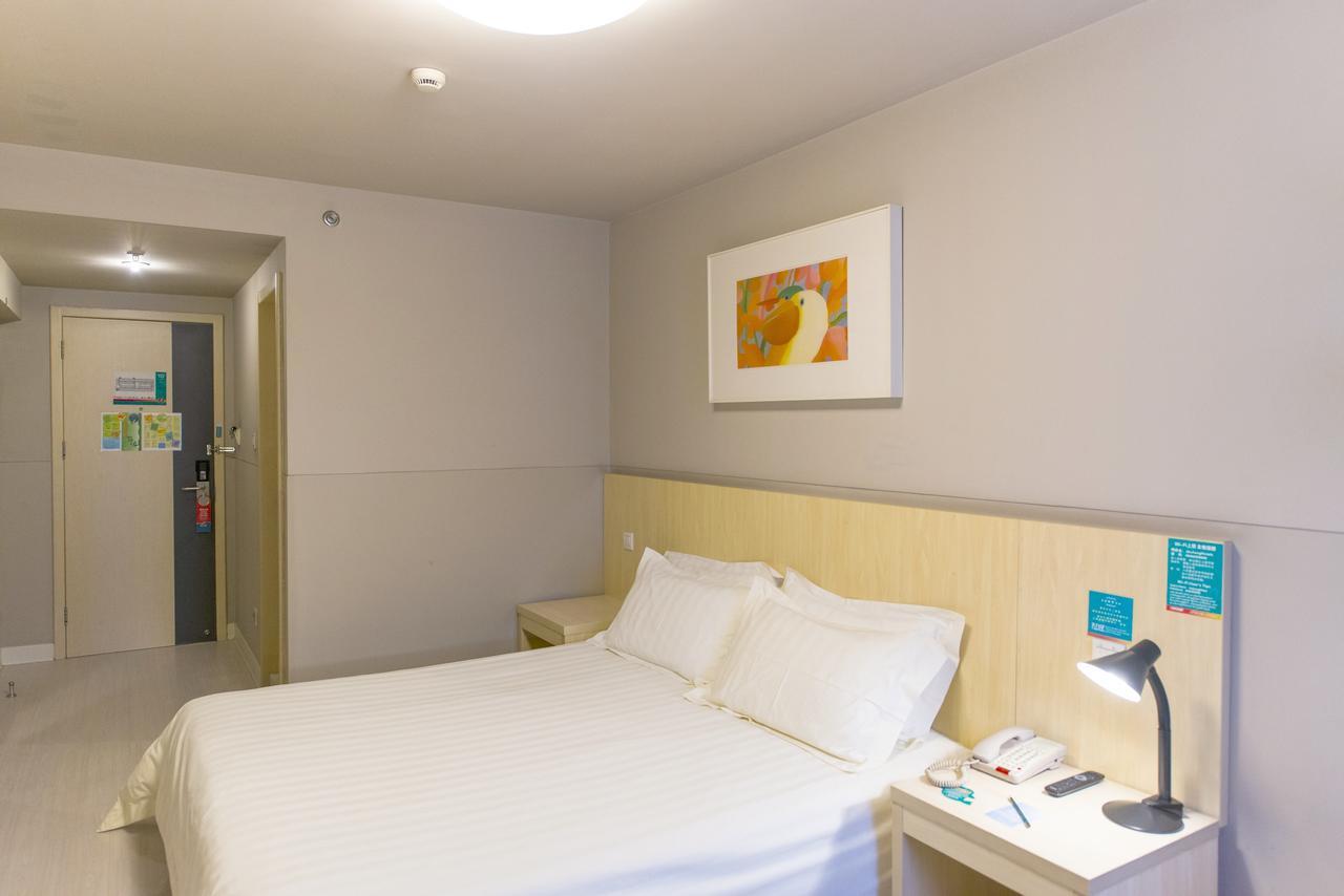 Jinjiang Inn Xianning Yinquan Avenue Hot Spring Hotel Екстериор снимка