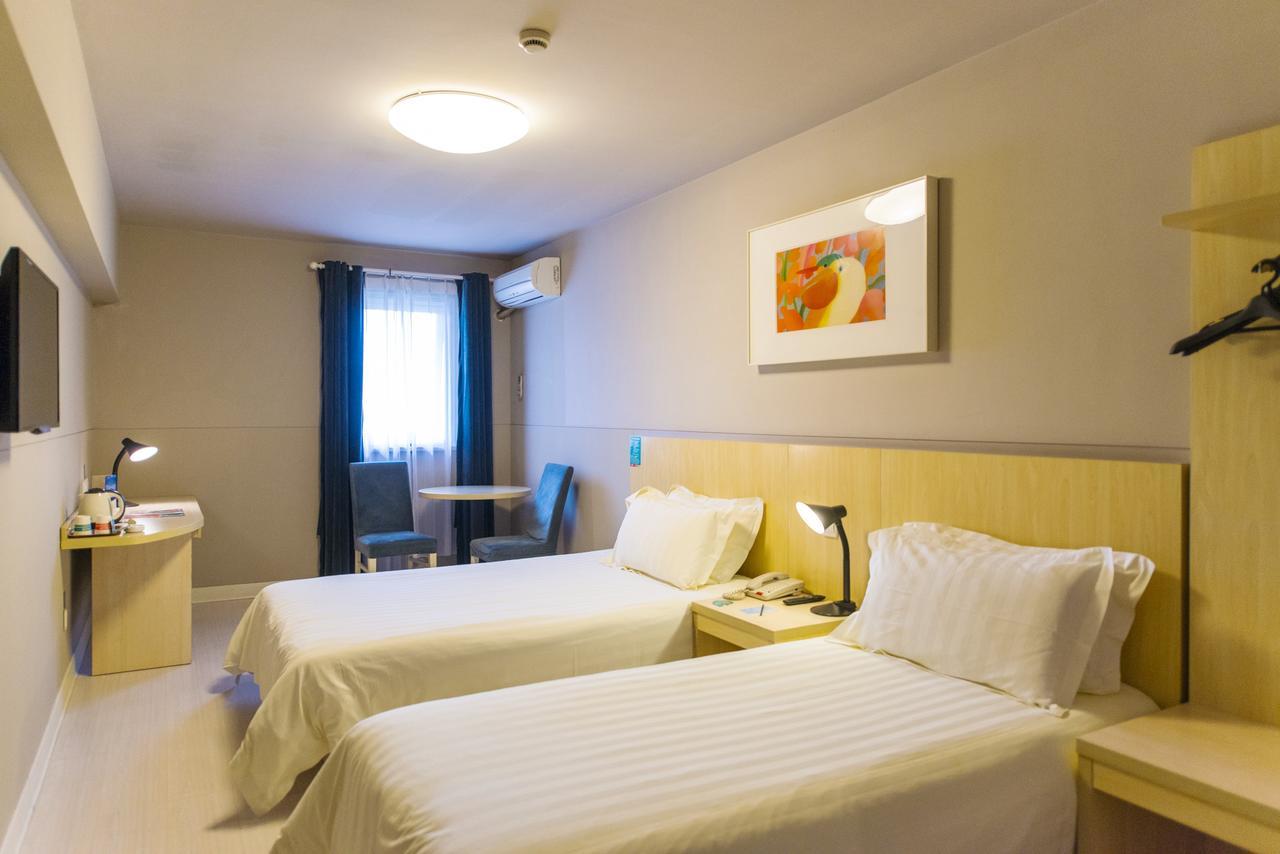 Jinjiang Inn Xianning Yinquan Avenue Hot Spring Hotel Екстериор снимка