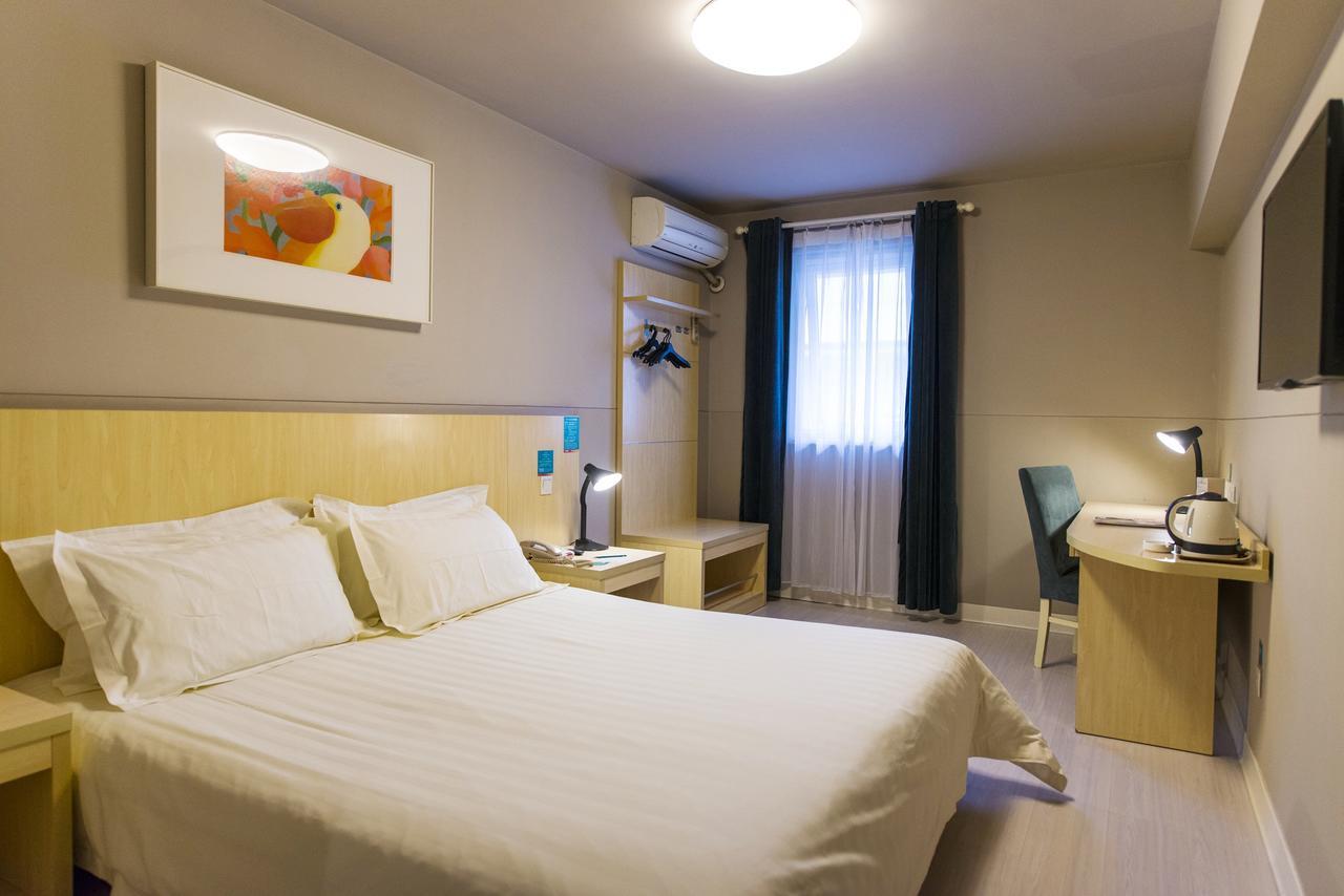 Jinjiang Inn Xianning Yinquan Avenue Hot Spring Hotel Екстериор снимка