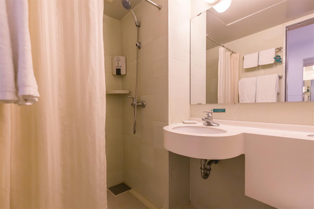 Jinjiang Inn Xianning Yinquan Avenue Hot Spring Hotel Екстериор снимка