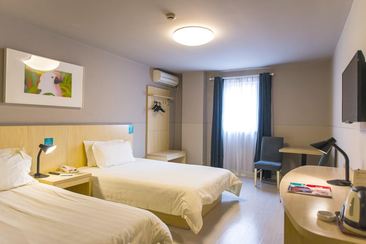 Jinjiang Inn Xianning Yinquan Avenue Hot Spring Hotel Екстериор снимка