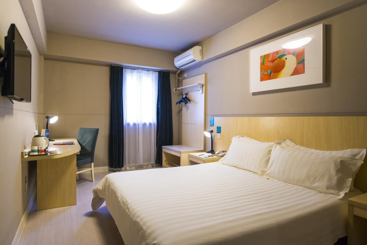Jinjiang Inn Xianning Yinquan Avenue Hot Spring Hotel Екстериор снимка
