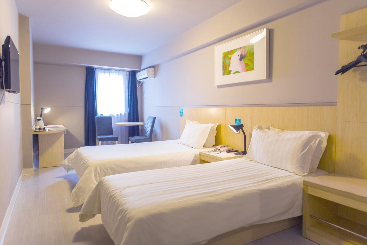 Jinjiang Inn Xianning Yinquan Avenue Hot Spring Hotel Екстериор снимка