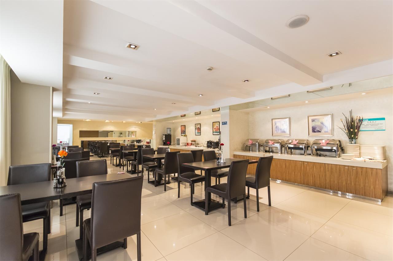 Jinjiang Inn Xianning Yinquan Avenue Hot Spring Hotel Екстериор снимка