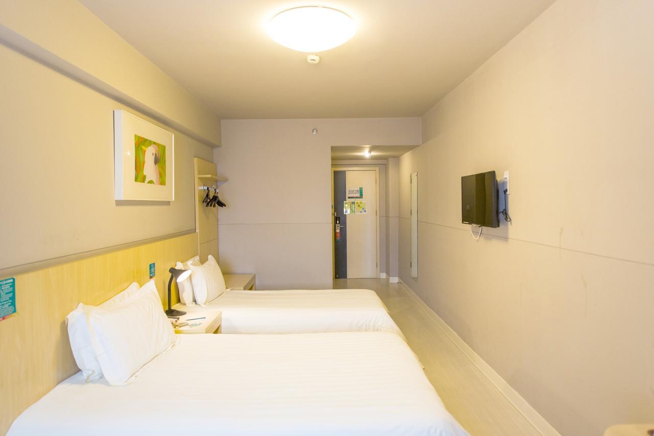 Jinjiang Inn Xianning Yinquan Avenue Hot Spring Hotel Екстериор снимка