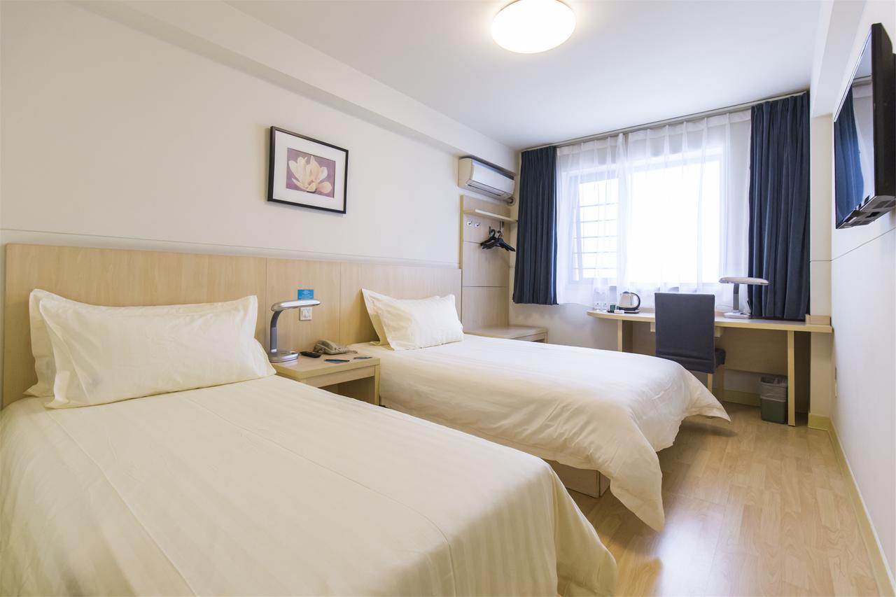 Jinjiang Inn Xianning Yinquan Avenue Hot Spring Hotel Екстериор снимка